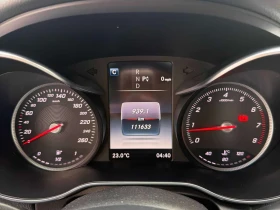 Mercedes-Benz C 300 ПОДГРЕВИ| ПАМЕТ| 360САМ| ПАНО| | Auto.bg — изображение 9 Mercedes-Benz C 300 ПОДГРЕВИ| ПАМЕТ| 360САМ| ПАНО| | Auto.bg — изображение 9