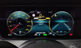 Mercedes-Benz AMG GT undefined | Auto.bg — изображение 8 Mercedes-Benz AMG GT undefined | Auto.bg — изображение 8