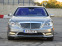 Обява за продажба на Mercedes-Benz S 550 AMG LONG ~38 900 лв. - изображение 1