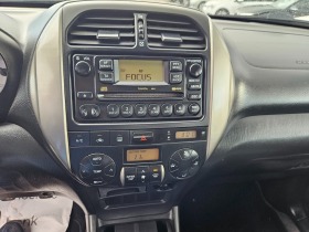 Toyota Rav4 2.0D4D 4X4   | Mobile.bg   11