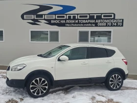 Nissan Qashqai 1.5DCi/Euro5A/Италия - Car24.bg Nissan Qashqai 1.5DCi/Euro5A/Италия