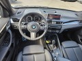 BMW X1 2.8iXdrive-Mpack - [10] 
