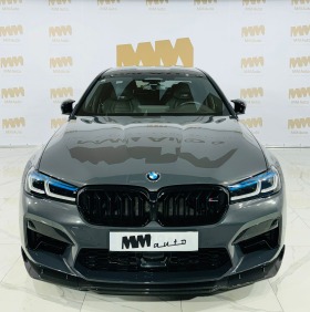BMW M5 Competition / Akrapovič / Caron collector  | Mobile.bg   4