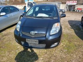 Toyota Yaris 1000 .70кс 1 - Car24.bg Toyota Yaris 1000 .70кс 1