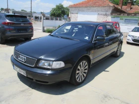 Audi A8 4.2I GAZ-QUATRO-300kc - Car24.bg Audi A8 4.2I GAZ-QUATRO-300kc