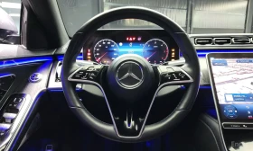 Mercedes-Benz S 350 W223 | DIGITAL LIGHT | BURMESTER 3D | МАСАЖ | - 43000 € / 84100.69 лв. - 88790805 12 | Car24.bg Mercedes-Benz S 350 W223 | DIGITAL LIGHT | BURMESTER 3D | МАСАЖ | - 43000 € / 84100.69 лв. - 88790805 12