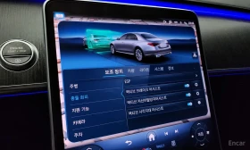 Mercedes-Benz S 350 W223 | DIGITAL LIGHT | BURMESTER 3D | МАСАЖ | - 43000 € / 84100.69 лв. - 88790805 14 | Car24.bg Mercedes-Benz S 350 W223 | DIGITAL LIGHT | BURMESTER 3D | МАСАЖ | - 43000 € / 84100.69 лв. - 88790805 14
