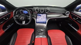 Mercedes-Benz C 300 ЕЛ. БАГАЖНИК* 360* HUD* BLIND SPOT* КРАЙНА ЦЕНА - 30099 € - 40495365 7 | Car24.bg Mercedes-Benz C 300 ЕЛ. БАГАЖНИК* 360* HUD* BLIND SPOT* КРАЙНА ЦЕНА - 30099 € - 40495365 7
