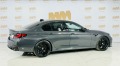 BMW M5 Competition / Akrapovič / Caron collector  - [3] 