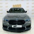BMW M5 Competition / Akrapovič / Caron collector  - [5] 