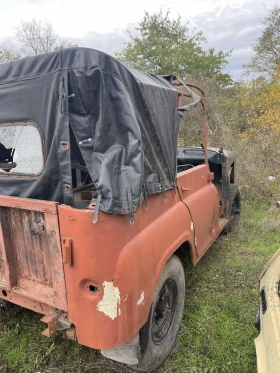 Uaz 469 - 11 лв. / 5.62 € - 29834667 3 | Car24.bg Uaz 469 - 11 лв. / 5.62 € - 29834667 3