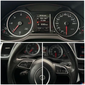 Audi Q5 TDI QUATTRO S line ACC Автомат - 13100 € / 25621.37 лв. - 24830164 10 | Car24.bg Audi Q5 TDI QUATTRO S line ACC Автомат - 13100 € / 25621.37 лв. - 24830164 10