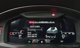 Audi Q7 /360/DISTRONIC/ЛАЗЕРИ/B&O/АВТОКРЕДИТ | Auto.bg — изображение 8 Audi Q7 /360/DISTRONIC/ЛАЗЕРИ/B&O/АВТОКРЕДИТ | Auto.bg — изображение 8