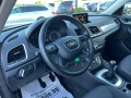 Audi Q3 2.0TDI*NAVI*TOP* - [15] 