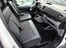 Fiat Scudo 1.5blueHDI/120/L2H1 Lounge | Auto.bg — изображение 11 Fiat Scudo 1.5blueHDI/120/L2H1 Lounge | Auto.bg — изображение 11