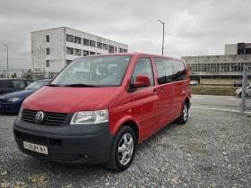 VW T5 2.5