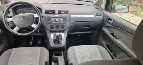 Ford C-max 1.6 tdi-Италия | Auto.bg — изображение 11 Ford C-max 1.6 tdi-Италия | Auto.bg — изображение 11