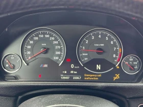 BMW M3 / CARBON / ЧЕРВЕН САЛОН / АВТОКРЕДИТ | Auto.bg — изображение 9 BMW M3 / CARBON / ЧЕРВЕН САЛОН / АВТОКРЕДИТ | Auto.bg — изображение 9