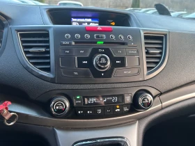 Honda Cr-v 1.6 LED 6ск Камера | Auto.bg — изображение 10 Honda Cr-v 1.6 LED 6ск Камера | Auto.bg — изображение 10