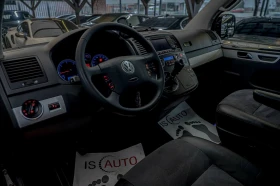 VW Multivan 2.5TDI/4Motion/Highline/Ксенон/Навигация/Подгрев/А - 14900 € / 29141.87 лв. - 67219083 7 | Car24.bg VW Multivan 2.5TDI/4Motion/Highline/Ксенон/Навигация/Подгрев/А - 14900 € / 29141.87 лв. - 67219083 7