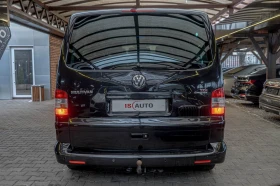 VW Multivan 2.5TDI/4Motion/Highline/Ксенон/Навигация/Подгрев/А - 14900 € / 29141.87 лв. - 67219083 4 | Car24.bg VW Multivan 2.5TDI/4Motion/Highline/Ксенон/Навигация/Подгрев/А - 14900 € / 29141.87 лв. - 67219083 4