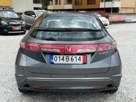 Honda Civic 1.8 VTEC Sport* FACELIFT* EURO 5 - 5555 € / 10864.64 лв. - 91372138 8 | Car24.bg Honda Civic 1.8 VTEC Sport* FACELIFT* EURO 5 - 5555 € / 10864.64 лв. - 91372138 8