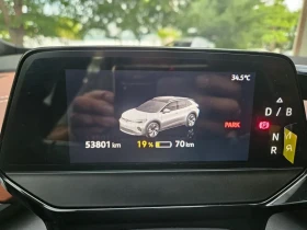 VW ID.4 САМО 30% АВАНС - 25484 € - 62828647 15 | Car24.bg VW ID.4 САМО 30% АВАНС - 25484 € - 62828647 15