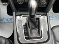 VW Arteon ELEGANCE/2.0TDI/190к.с./4MOTION/DSG/Гаранция - [17] 
