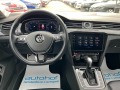VW Arteon ELEGANCE/2.0TDI/190к.с./4MOTION/DSG/Гаранция - [12] 