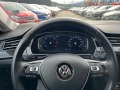 VW Arteon ELEGANCE/2.0TDI/190к.с./4MOTION/DSG/Гаранция - [13] 