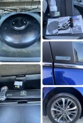 Toyota Avensis 1.8 VVTI EDITON-S LPG AUTOMATIC  - [17] 