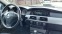 Обява за продажба на BMW 525 525 xi ~8 500 лв. - изображение 8