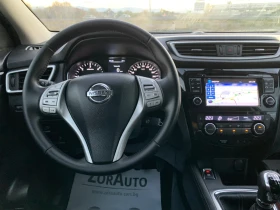 Nissan Qashqai 1.5DCI - 18950 лв. / 9688.98 € - 53113075 9 | Car24.bg Nissan Qashqai 1.5DCI - 18950 лв. / 9688.98 € - 53113075 9