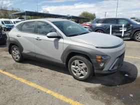 Hyundai Kona SE 2.0L / ФИКСИРАНА ЦЕНА! - Car24.bg Hyundai Kona SE 2.0L / ФИКСИРАНА ЦЕНА!