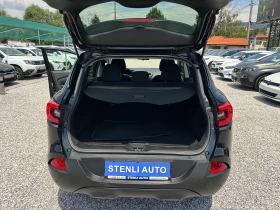 Renault Kadjar 1.5DCI EURO6B - 7490 € / 14649.17 лв. - 91229631 16 | Car24.bg Renault Kadjar 1.5DCI EURO6B - 7490 € / 14649.17 лв. - 91229631 16