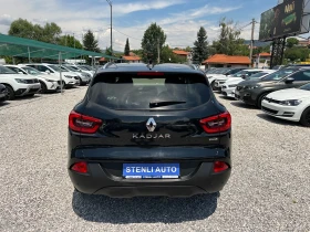 Renault Kadjar 1.5DCI EURO6B - 7490 € / 14649.17 лв. - 91229631 6 | Car24.bg Renault Kadjar 1.5DCI EURO6B - 7490 € / 14649.17 лв. - 91229631 6