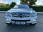 Обява за продажба на Mercedes-Benz ML 500 AMG gaz Prins ~21 999 лв. - изображение 4