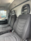 Обява за продажба на Iveco 3510 Хладилен бус * регистриран * автоматик ~24 900 лв. - изображение 7