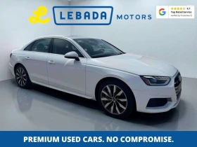 Audi A4 * quattro Premium * CARFAX * ЦЕНА ДО БГ - Car24.bg Audi A4 * quattro Premium * CARFAX * ЦЕНА ДО БГ
