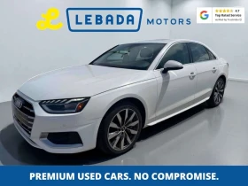 Audi A4 * quattro Premium * CARFAX * ЦЕНА ДО БГ - 23850 € / 46646.55 лв. - 15380596 6 | Car24.bg Audi A4 * quattro Premium * CARFAX * ЦЕНА ДО БГ - 23850 € / 46646.55 лв. - 15380596 6