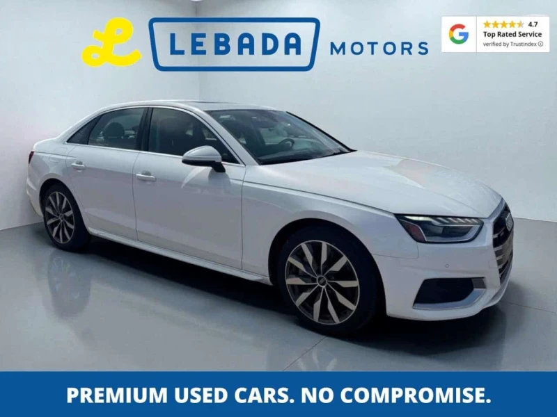 Audi A4 * quattro Premium * CARFAX * ЦЕНА ДО БГ - 23850 € / 46646.55 лв. - 15380596 1 | Car24.bg Audi A4 * quattro Premium * CARFAX * ЦЕНА ДО БГ - 23850 € / 46646.55 лв. - 15380596 1