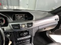 Mercedes-Benz E 200 CDI BlueTEC Avantgarde - [13] 