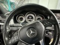 Mercedes-Benz E 200 CDI BlueTEC Avantgarde - [11] 