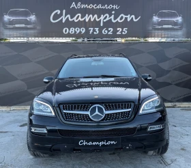 Mercedes-Benz ML 320 Бартер лизинг