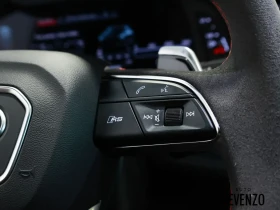 Audi RSQ8 undefined | Auto.bg — изображение 17 Audi RSQ8 undefined | Auto.bg — изображение 17