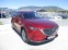 Обява за продажба на Mazda CX-9 2.5/КАТО НОВА ~52 900 лв. - изображение 1