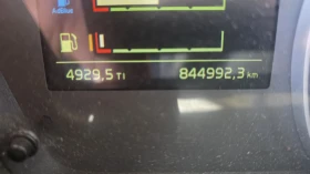 Volvo Fm 450 EURO 6 Ретардер | Auto.bg — изображение 14 Volvo Fm 450 EURO 6 Ретардер | Auto.bg — изображение 14