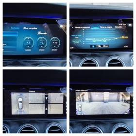 Mercedes-Benz E 300 DE AMG PACKET #FULL# - 58000 лв. / 29654.93 € - 18101404 14 | Car24.bg Mercedes-Benz E 300 DE AMG PACKET #FULL# - 58000 лв. / 29654.93 € - 18101404 14