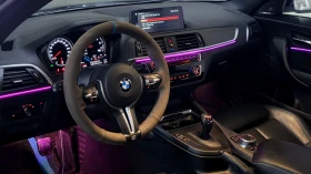 BMW M2 ПОДГРЕВ ВОЛАН* КРАЙНА ЦЕНА | Auto.bg — изображение 9 BMW M2 ПОДГРЕВ ВОЛАН* КРАЙНА ЦЕНА | Auto.bg — изображение 9