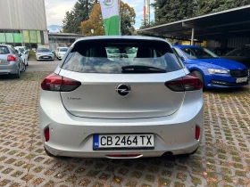 Opel Corsa Edition MT6 | Auto.bg — изображение 5 Opel Corsa Edition MT6 | Auto.bg — изображение 5